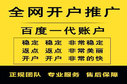 知乎信息流广告的创意之路：多角度案例分析