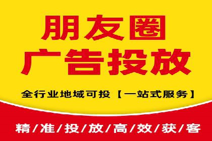 提升广告效果：SEM推广优化的五大成功案例